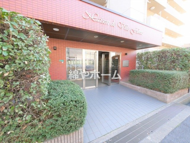 メゾン・ド・ヴィレ　深江のエントランス|清潔なエントランスです