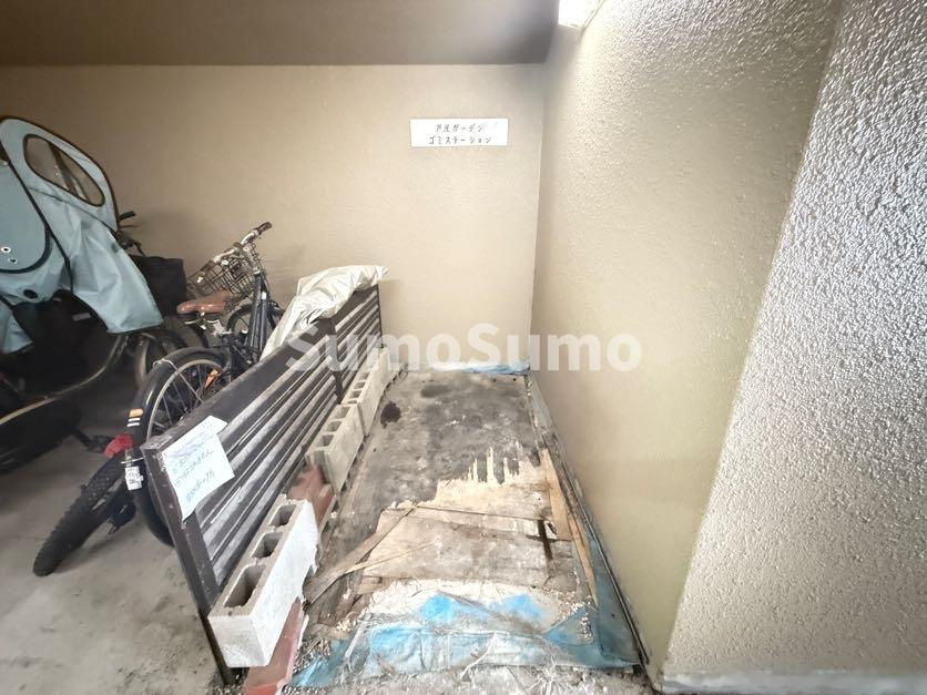 芦屋ガーデンのその他共用部分