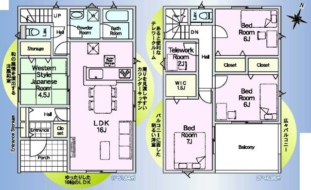 クレイドルガーデン前橋市下細井町第10-1　3号棟の間取り|南東向きの4LDK+テレワークルームで陽当たり良好な間取りです！
土地面積264.72㎡、建物面積98.82㎡で十分な広さです！