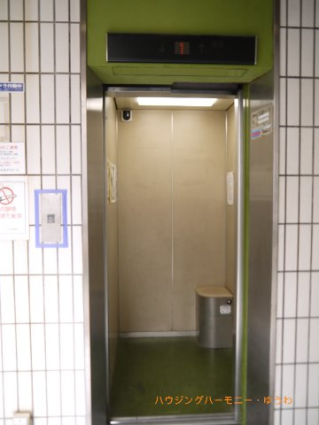 【その他共用部分】 | ブランシュメゾン池袋 | 勿論エレベーターが備え付けられています。