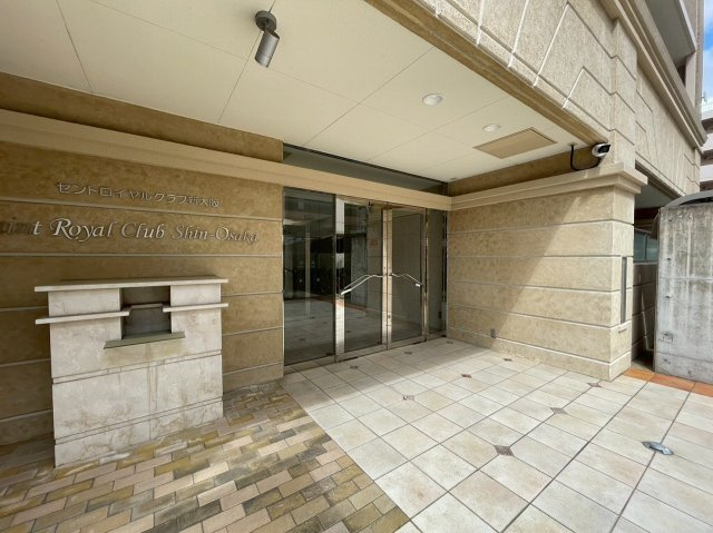 セントロイヤルクラブ新大阪のエントランス