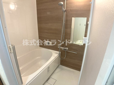 【浴室】 | コスモ入間