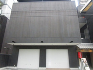 大阪市浪速区恵美須西３丁目の店舗一部の画像