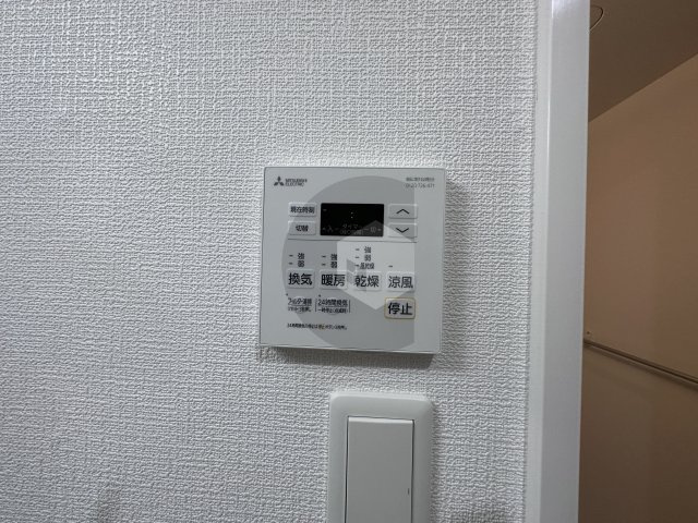 badge nagaseの設備