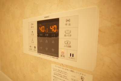 【設備】 | サワーフローラC棟