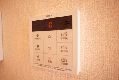 【設備】 | サワーフローラC棟