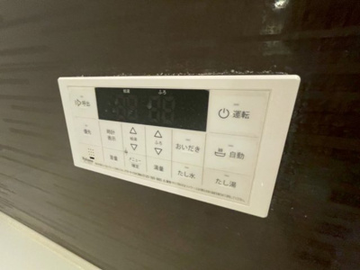 【設備】 | サンプット東仲ノ町