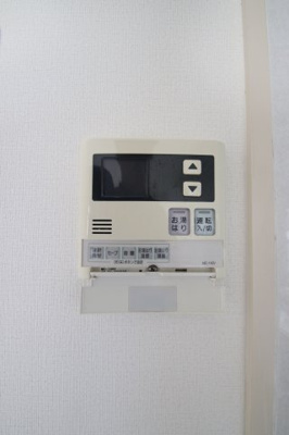 【設備】 | マンションサンライズ弐番館