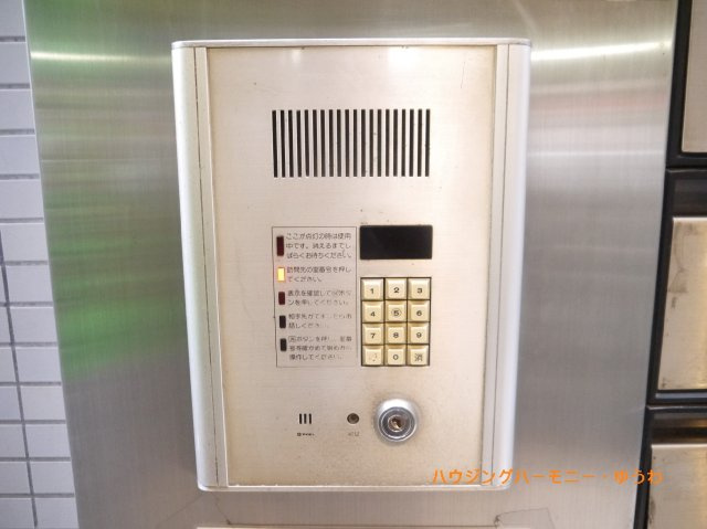 【その他共用部分】 | ラ・ポール十条 | オートロック付になっていますので、不審者対策は、しっかりとしています。