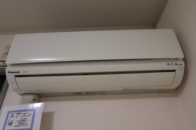  | メゾン・パークス Ｂ | エアコン