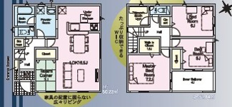 【間取り】 | 鳥取市吉成南町1丁目第3新築戸建て