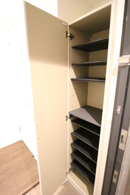 【その他】 | サンフォレスタ文京大塚