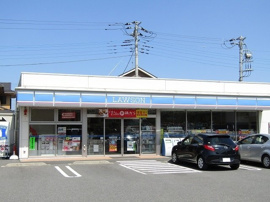 ローソン茂原公園前店まで800m