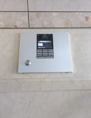 【セキュリティ】 | ライオンズガーデン東大島