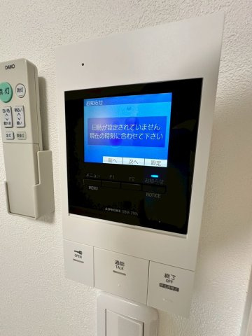 フジパレス沢良宜東Ⅴ番館のセキュリティ