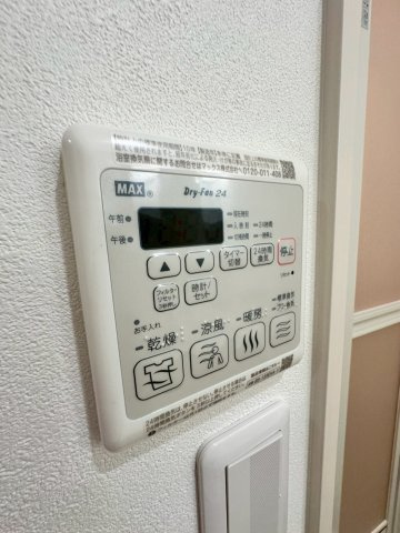 フジパレス沢良宜東Ⅴ番館の内装