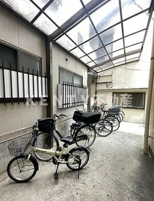 【その他】 | 光ハウス