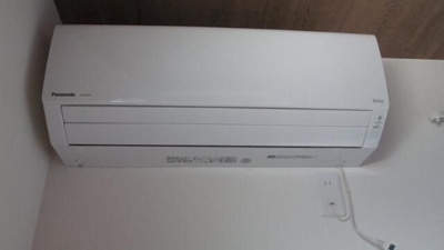 【その他】 | フェリーチェ荻窪Ｄ