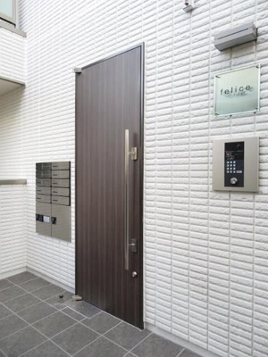 【その他共用部分】 | フェリーチェ荻窪Ｄ