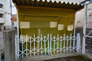 アクティ塚口のその他物件画像