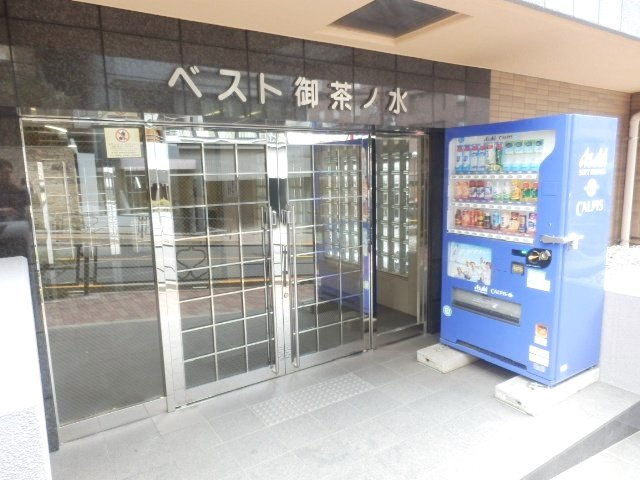 ベスト御茶ノ水の外観|外観