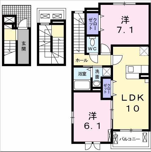 ラ・ルーノ１番館