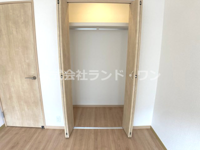 【収納】 | 恩多マンション1号棟