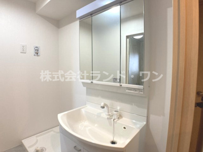 【独立洗面台】 | 恩多マンション1号棟