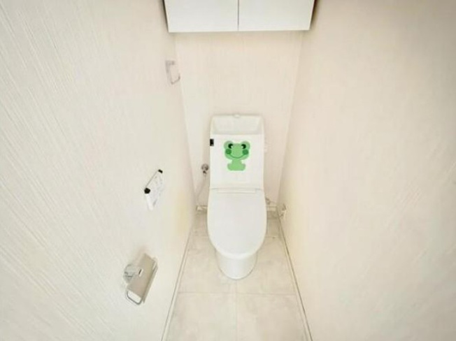 【トイレ】 | グランシャリオ王子 | 毎日使う場所だから、より快適な空間に仕上げられています。