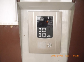 【その他共用部分】 | オートロック、宅配ボックスなど暮らしを支える便利な設備充実！