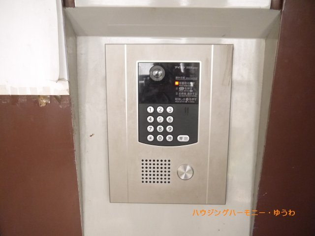 【その他共用部分】 | グランシャリオ王子 | オートロック、宅配ボックスなど暮らしを支える便利な設備充実！