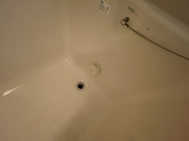 ウェルシー岡本のその他