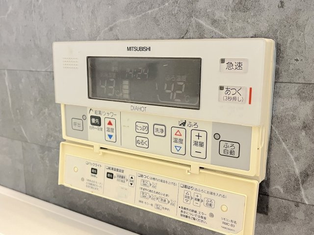 ネクサス香椎1号棟の浴室