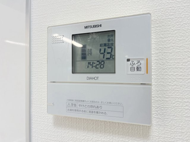 ネクサス香椎1号棟のキッチン