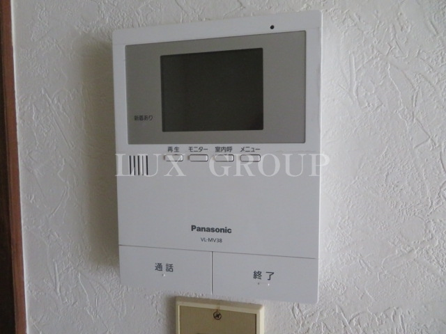 【セキュリティ】 | ルミネント牛浜