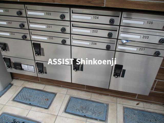 ガーデン杉並のその他共用部分