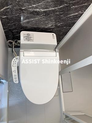 ガーデン杉並のトイレ