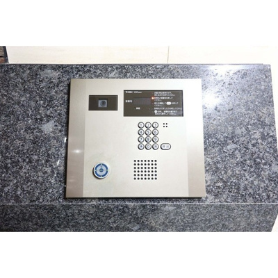 【その他共用部分】 | アスリート江坂Ⅱ番館