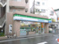 ファミリーマート経堂…まで68m