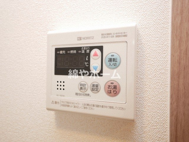 ララプレイス玉造パルクの設備