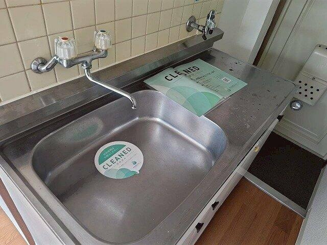 ガスコンロ設置可