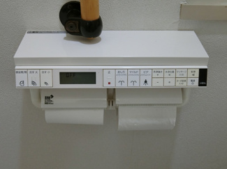 【トイレ】 | 松戸市　八ケ崎３丁目タウンハウス