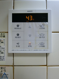 【キッチン】 | 松戸市　八ケ崎３丁目タウンハウス