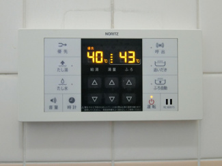 【浴室】 | 松戸市　八ケ崎３丁目タウンハウス