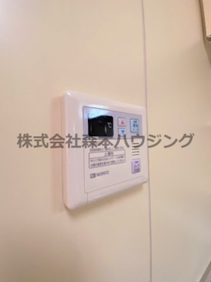 【設備】 | 　香里園ヒルズ | 給湯温度調整できます