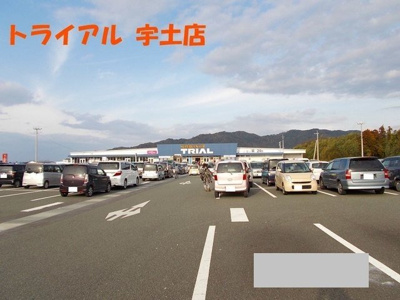 【周辺】 | ＮＥＷＣＩＴＹ参番館 | トライアル宇土店まで2250m