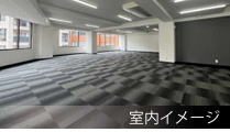 NLC新大阪パワービルの内装