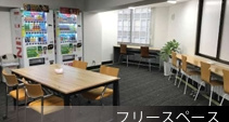 NLC新大阪パワービルのその他