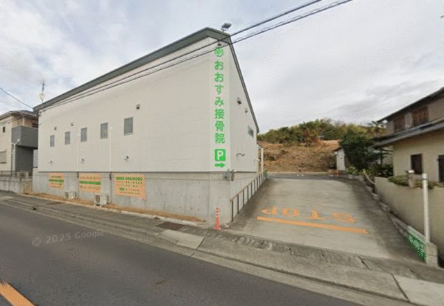 緑区桶狭間南店舗
