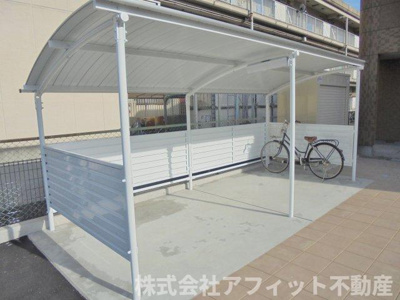 【その他共用部分】 | グランコスモＢ | 屋根付駐輪場